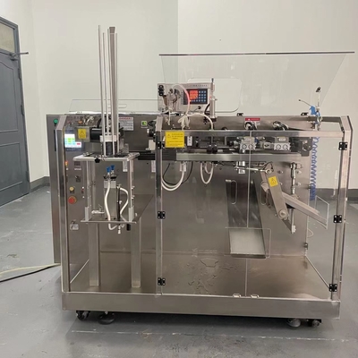 食品機械行業(yè)行業(yè)會議新聞欄目